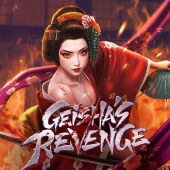 Geisha's Revenge Game Poster
